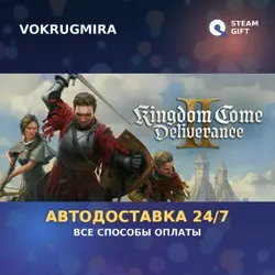 Kingdom Come: Deliverance II | Steam Gift | Автодоставка