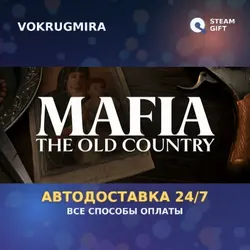 Mafia: The Old Country | Steam Gift | Автодоставка