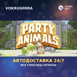 Party Animals Deluxe Edition | Steam Gift | Автодоставка