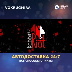 Rabbit Riot | Steam Gift | Автодоставка