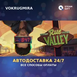 Rue Valley | Steam Gift | Автодоставка