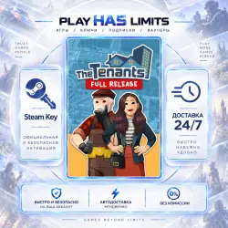 The Tenants КЛЮЧ STEAM Весь мир + РФ