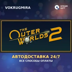The Outer Worlds 2 | Steam Gift | Автодоставка