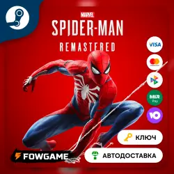 Marvel's Spider-Man Remastered СНГ(БЕЗ РФ и РБ) КЛЮЧ STEAM