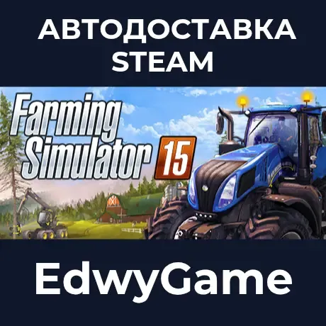 Farming Simulator 15 Gold Edition