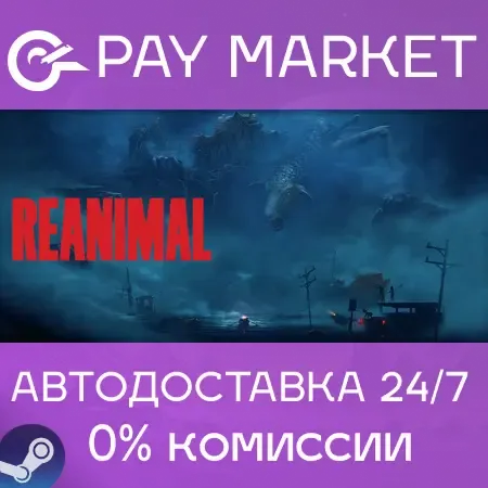 REANIMAL | Steam ключ Россия/СНГ