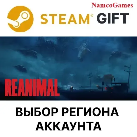 REANIMAL | STEAM GIFT