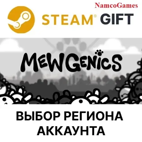 Mewgenics | STEAM GIFT