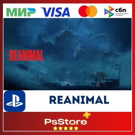 REANIMAL PS5 • Турция | Укр. UA PS