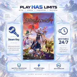 Dungeons 4 Deluxe Edition КЛЮЧ STEAM Весь мир + РФ