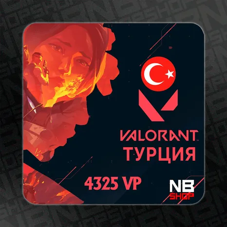 Ключ Valorant Points 4325 VP (Турция)