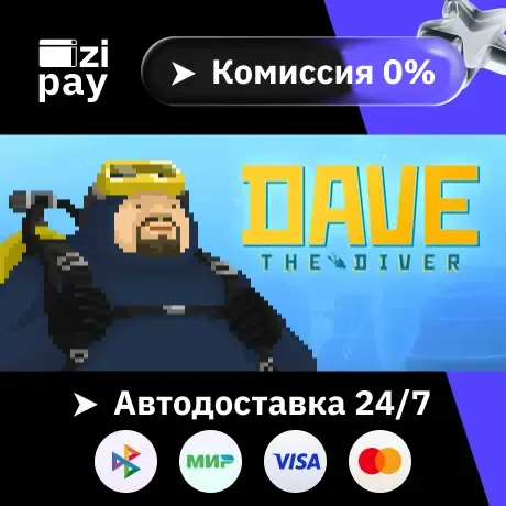 DAVE THE DIVER STEAM все регионы кроме РФ гифт автодоставка