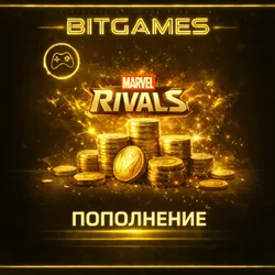 MARVEL RIVALS 100-11680 LATTICES ПОПОЛНЕНИЕ ПО ID