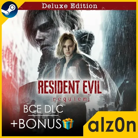・Resident Evil Requiem Deluxe Edition + ПОДАРОК・STEAM・