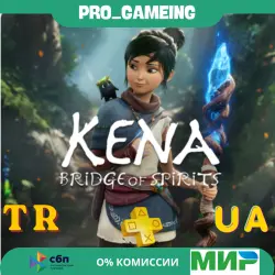 Kena: Bridge of Spirits Digital Deluxe PS4 & PS5 UA/TR купить на аккаунт