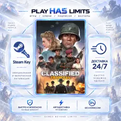 Classified: France '44 КЛЮЧ STEAM Global + РФ