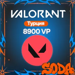 VALORANT 8900 VP ТУРЦИЯ КОД 24/7 АВТОДОСТАВКА