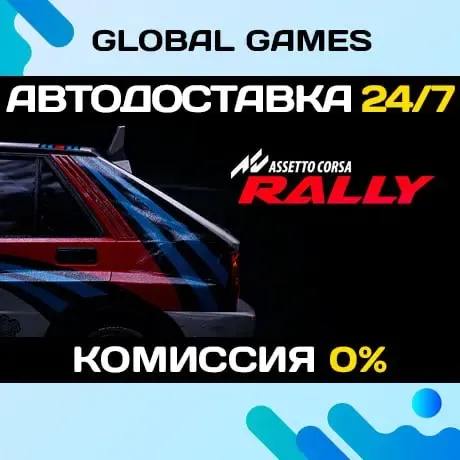 Hell is Us Steam Ключ РФ+СНГ