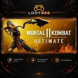 MORTAL KOMBAT 11 ULTIMATE EDITION | Steam |