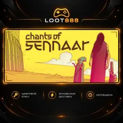CHANTS OF SENNAAR | STEAM | КЛЮЧ | ВЕСЬ МИР