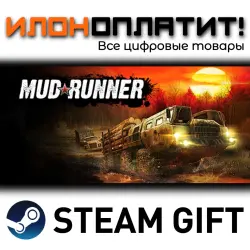 MudRunner · Steam РОССИЯ и ВСЕ СТРАНЫ