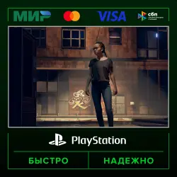 As Dusk Falls PS4 & PS5 П3 (с активацией на ваш аккаунт) · PS5