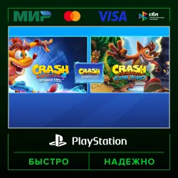 Crash Bandicoot - Quadrilogy Bundle П3 (с активацией на ваш аккаунт) · PS5