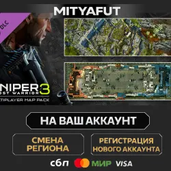 Sniper Ghost Warrior 3 - Multiplayer Map Pack | DLC STEAM