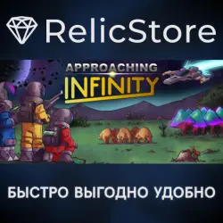 Approaching Infinity - STEAM GIFT РОССИЯ