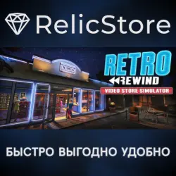 Retro Rewind - Video Store Simulator - STEAM GIFT РОССИЯ