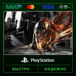 inFAMOUS Second Son П3 (с активацией на ваш аккаунт) · PS5