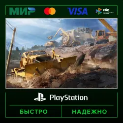RoadCraft П3 (с активацией на ваш аккаунт) · PS5