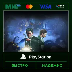 Sherlock Holmes The Awakened – Deluxe Edition PS4 & PS5 П3 (с активацией на ваш аккаунт) · PS5