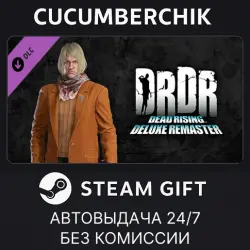 Dead Rising Deluxe Remaster - Costumes & BGM Pack (5 sets) STEAM GIFT AUTO RU+МИР