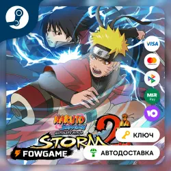 Naruto Shippuden Ultimate Ninja STORM 2 HD (РУ+СНГ) КЛЮЧ STEAM