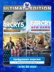 Far Cry 5 + Far Cry New Dawn Ultimate Edition на PS4 PS5