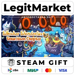 Whisker Wanderlust: Unwritten Chapter / Steam АВТО / РУ + МИР