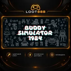 BUDDY SIMULATOR 1984 | Steam | КЛЮЧ ВЕСЬ МИР + РФ