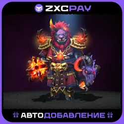 Caprine Chimera | Crownfall 2024 Collector's Cache II