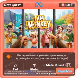 Купить I Am Monkey для Meta Quest | Услуга активации