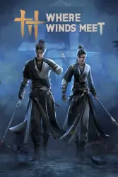 Where Winds Meet | По идентификатору |