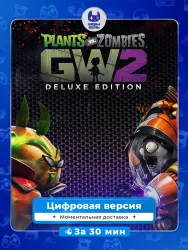 Plants vs. Zombies Garden Warfare 2: Deluxe Edition PS4 PS5