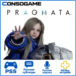 PRAGMATA PS5 П3 - Онлайн