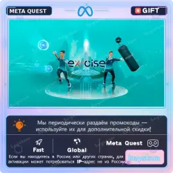 eXRcise Oculus Quest ключ | VR fitness app