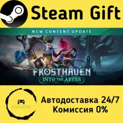 Frosthaven Steam Gift Россия мгновенно