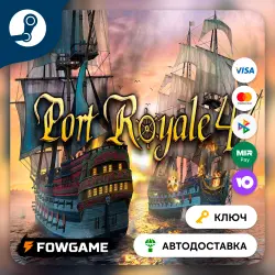 Port Royale 4 (РУ+СНГ) КЛЮЧ STEAM
