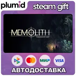 MEMOLITH: Forsaken by Light Steam Gift / Россия + МИР / АВТО
