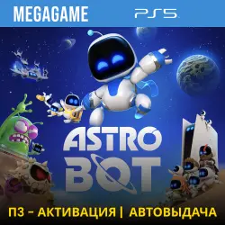 ASTRO BOT (PS5/RU) П3-Активация