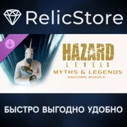 Hazard Levels - Myths & Legends Unicorn DLC - STEAM GIFT РОССИЯ