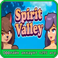 Spirit Valley | + ИГРЫ | STEAM АККАУНТ С ИГРОЙ